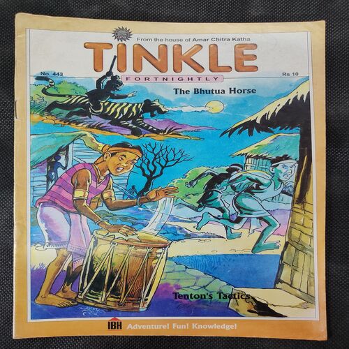 TINKLE (NO-443) THE BHUTUA HORSE
