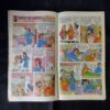 TINKLE (NO-375)