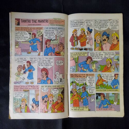 TINKLE (NO-375)