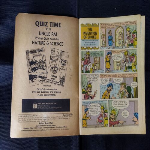 TINKLE (NO-232)