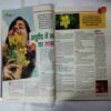Aha Zindagi( Ayurved  Mahavisheshagy 2009)
