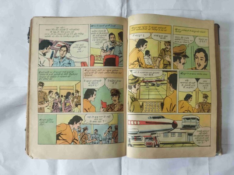 (INDRAJAL COMICS) (13 IN 1 SINGLE BINDING) 1.> MONGO KE VIDROHEE, 2.>ANJEER KA AATANK , 3.> PRET KEE MAAYA (BHAAG-1), 4.> PRET KEE MAAYA (BHAAG-2), 5.>CHUDAIL KA CHAKKAR, 6.> JANGALEE DASTA, 7.> TASKARON KA ADDA, 8.> LANGADA AATANK, 9.> DAANAV DERA, 10.> BAUNON KA RAHASY, 11.> KHOONEE UTTARAADHIKAAREE, 12.> TAIRATEE AAG, 13.> KHOONEE SAUDA.