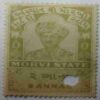 Set of 26 Stamp