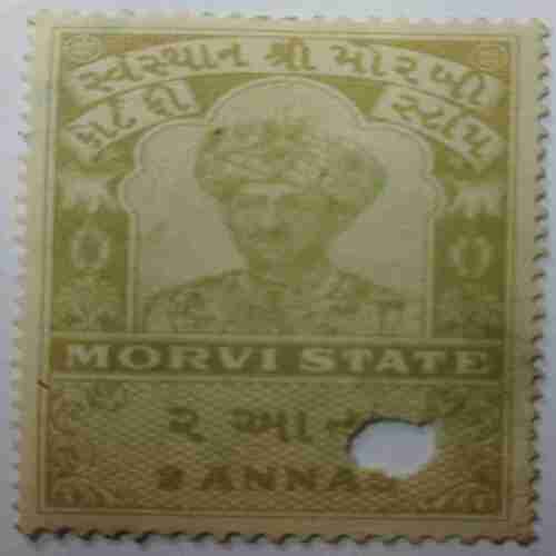 Set of 26 Stamp