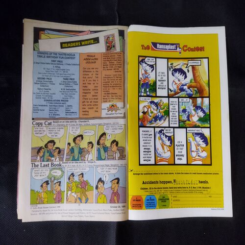TINKLE (NO-428)
