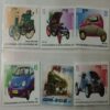 Jeantaud Y raffard1893 ,Stae 1903, Matra Zoom, Zilent , Guine - Bissali ,Jeep Treo ( Set of 6 Stamp)