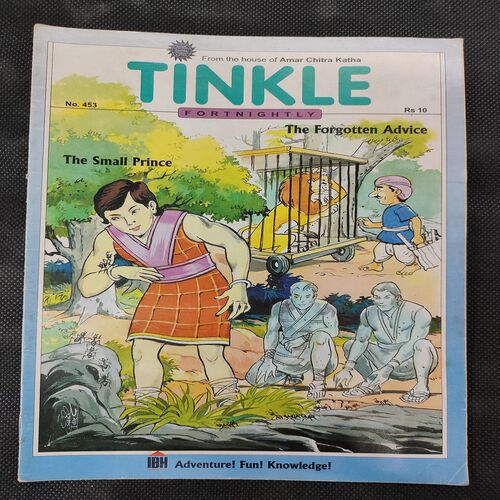 TINKLE (NO-453)