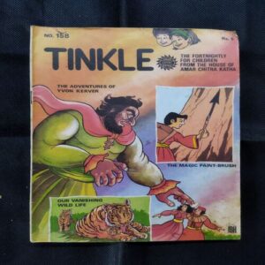 TINKLE (NO-158)