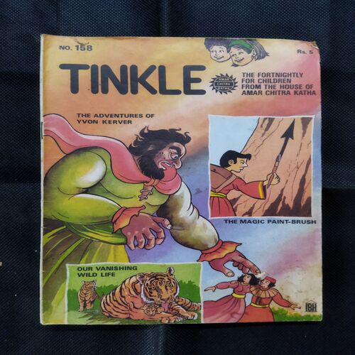 TINKLE (NO-158)
