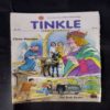 TINKLE (NO-431)