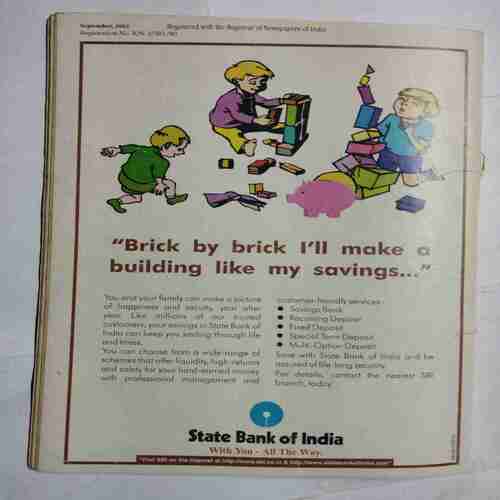 TINKLE  ( No. 481)( Monthly for Children )