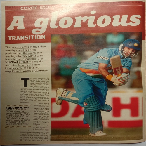 Sport Star ( April 15, 2006 ) (Big Size)