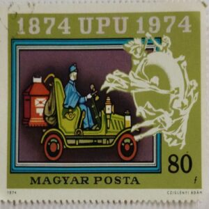 Magyar Posta 1874 UPU 1974 80