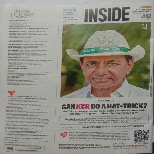 India Today (November 27, 2023)