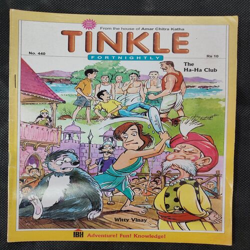 TINKLE (NO-440)