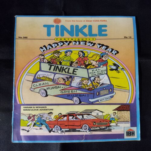 TINKLE (NO-385)