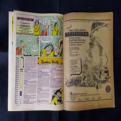 TINKLE (NO-233)