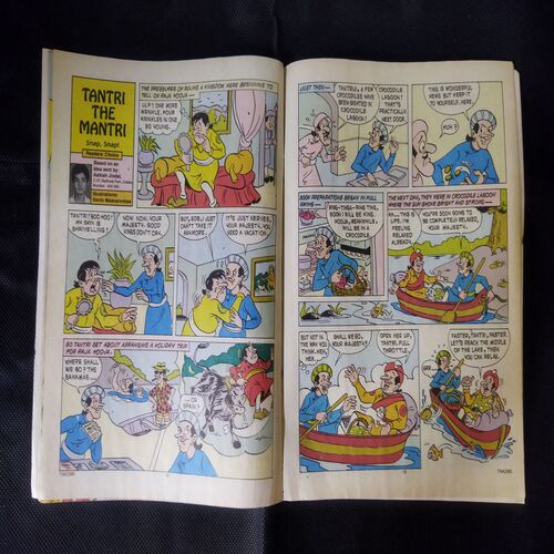 TINKLE (NO-385)