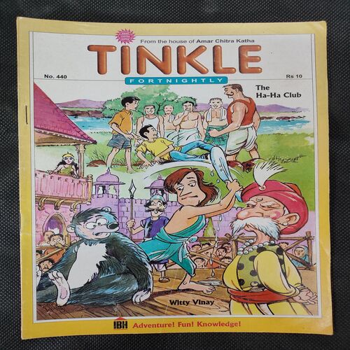 TINKLE (NO-440)