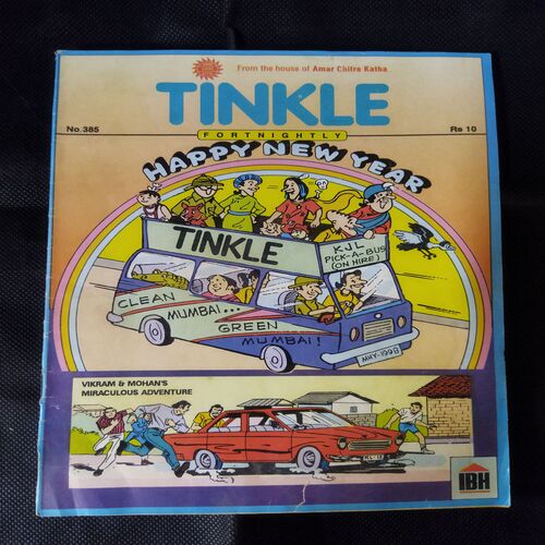 TINKLE (NO-385)
