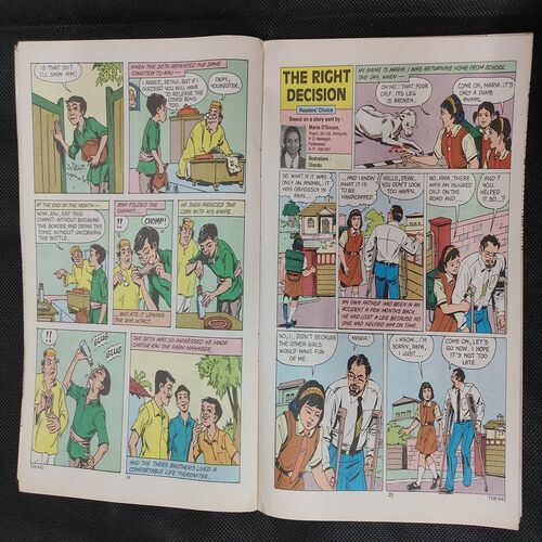 TINKLE (NO-442)