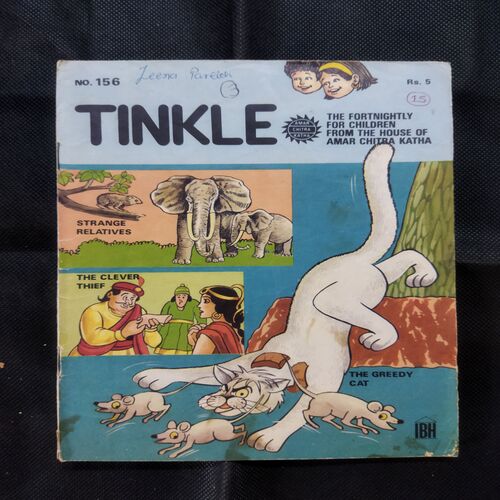 TINKLE (NO-156)