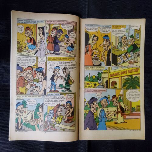 TINKLE (NO-452)