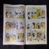 TINKLE (NO-384)