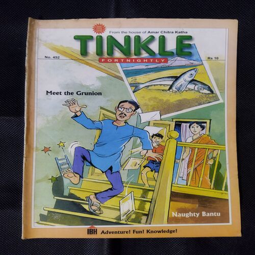 TINKLE (NO-452)