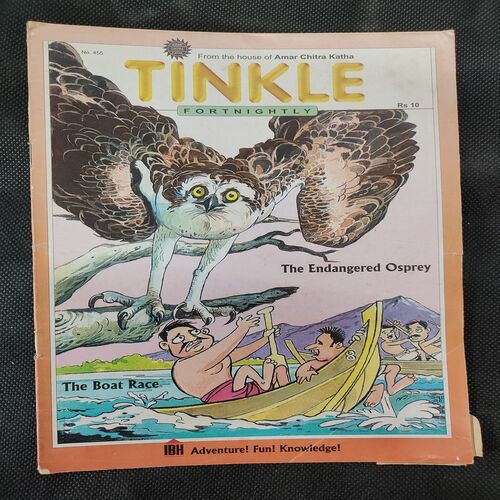 TINKLE  (NO-455)