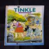TINKLE (NO-453)