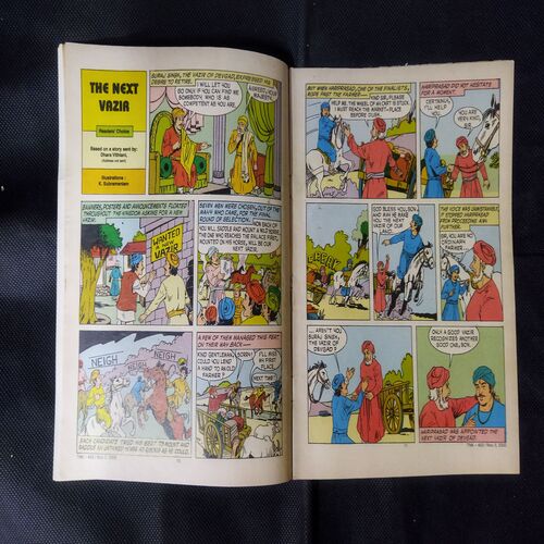 TINKLE (NO-453)