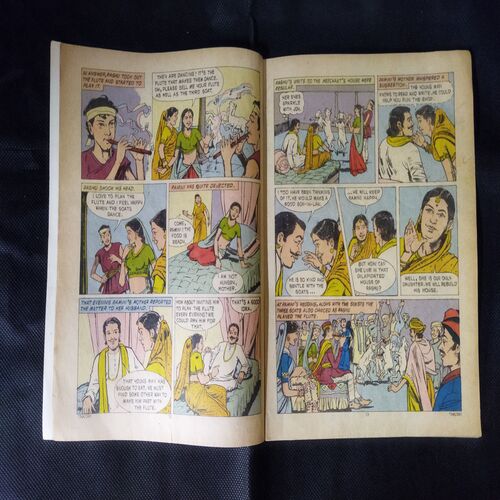 TINKLE (NO-381)