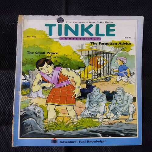 TINKLE (NO-453)