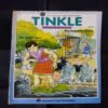 TINKLE (NO-453)