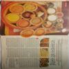 Aha Zindagi (August 2019)