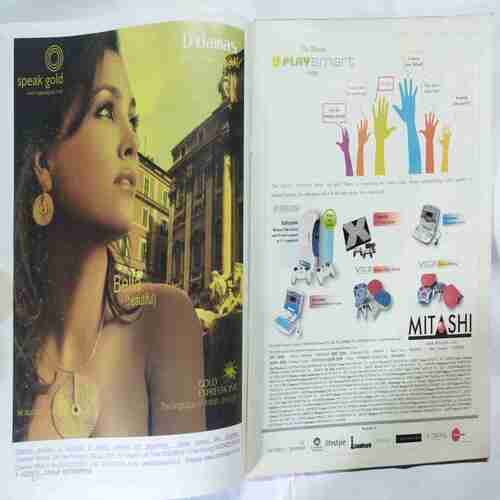 Aha Zindagi ( July 2007)