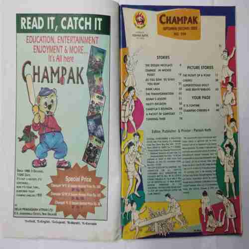 Champak ( Sepetamber 2nd 2002)