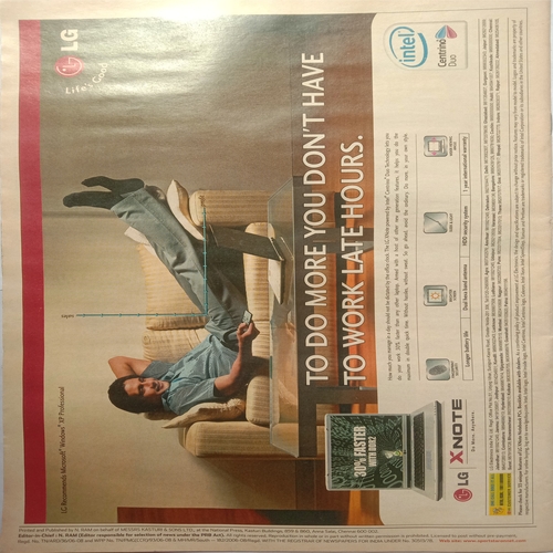 Sport Star ( April 15, 2006 ) (Big Size)