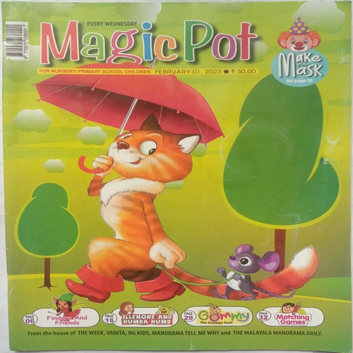 Magic Pot (February 1, 2023)