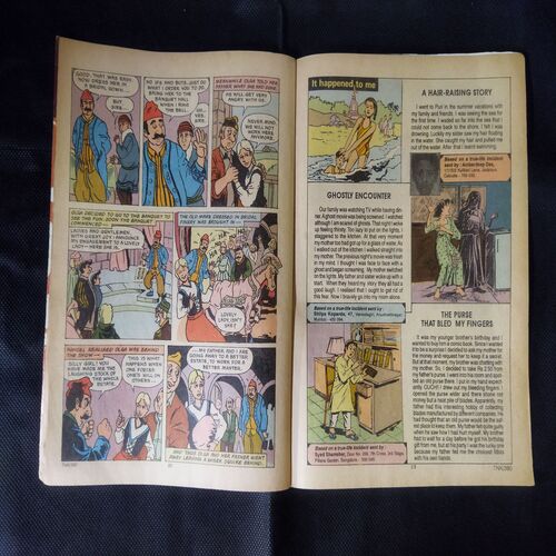 TINKLE (NO-380)
