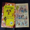 TINKLE (NO-380)