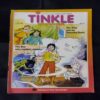 TINKLE (NO-456)