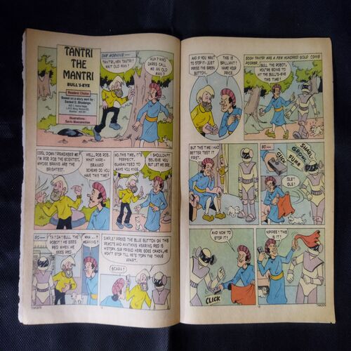 TINKLE (NO-379)