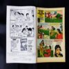 TINKLE (NO-457)