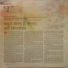 Aha Zindagi (August 2019)