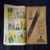 TINKLE (NO-188)