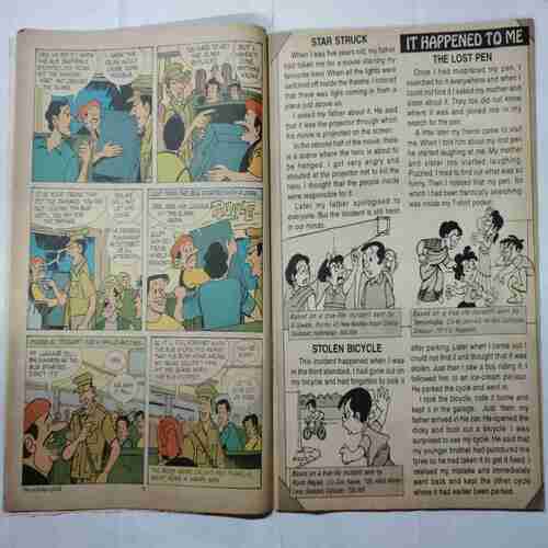 TINKLE  (No. 476 ) ( Monthly for Children )