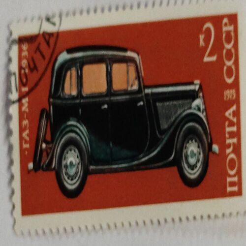 Russia ( CCCP) Used Vechile TA  M1 1936 car