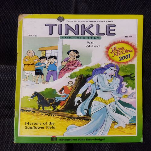 TINKLE (NO-457)